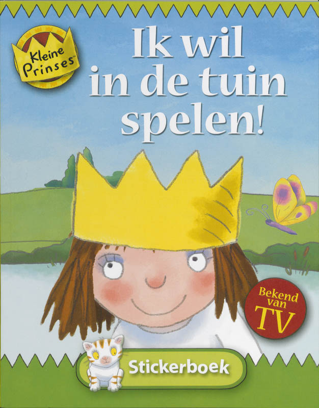 Omslag van Ik wil in de tuin spelen!