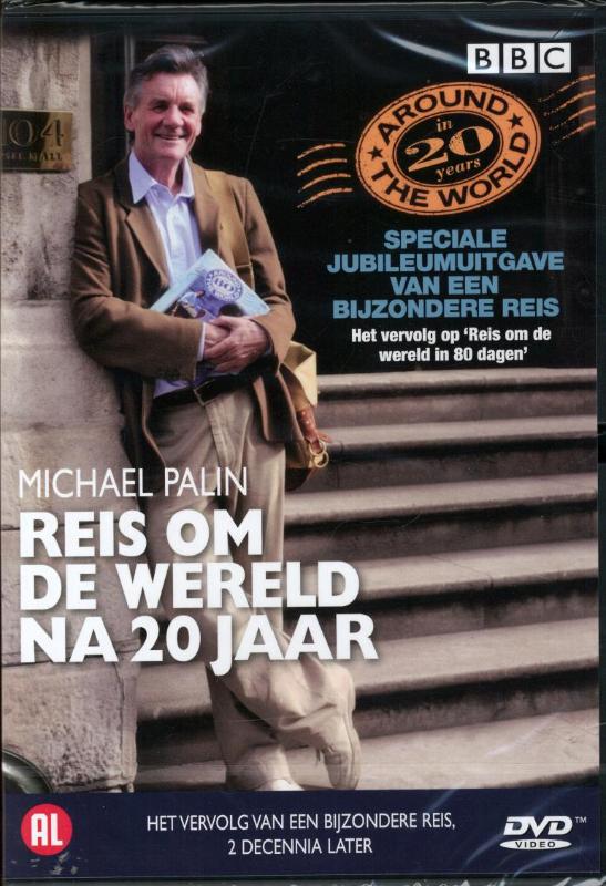 Omslag van Michael Palin
