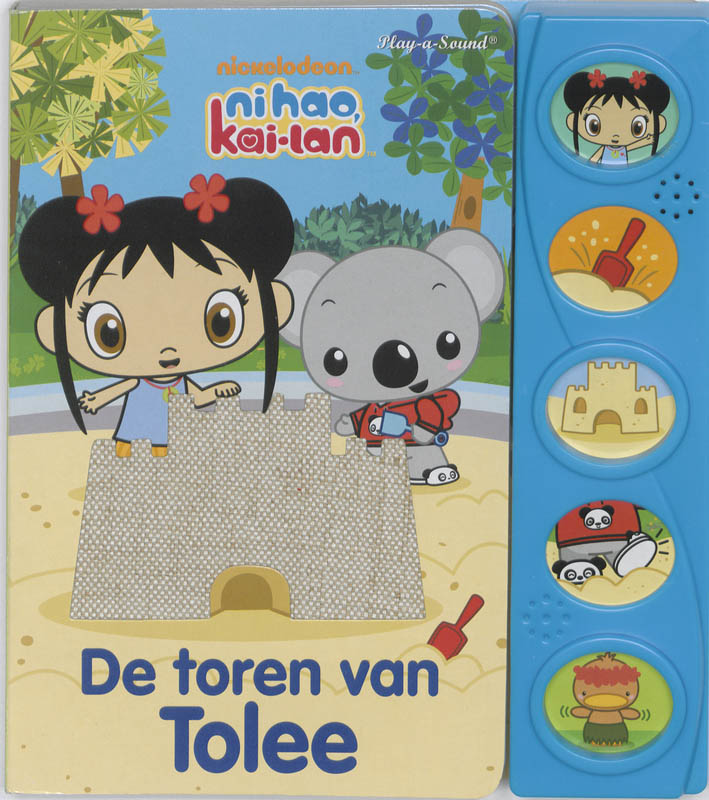 Omslag van De toren van Tolee