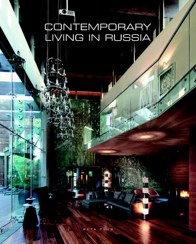 Omslag van Contemporary living in Russia