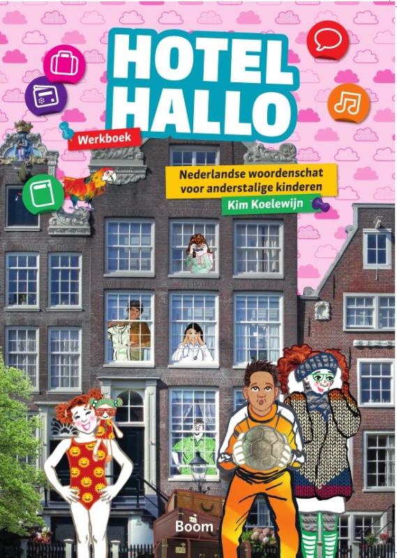 Omslag van werkboek