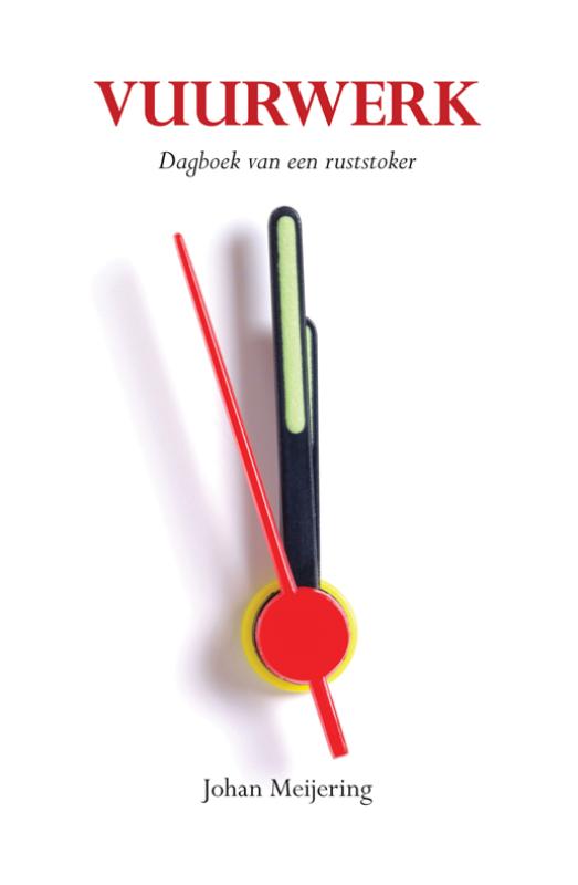 Omslag van Vuurwerk