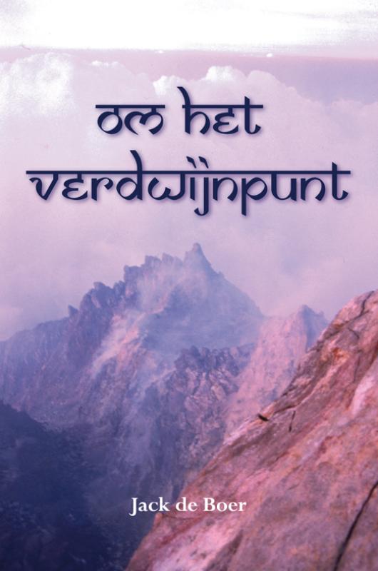 Omslag van Om het verdwijnpunt