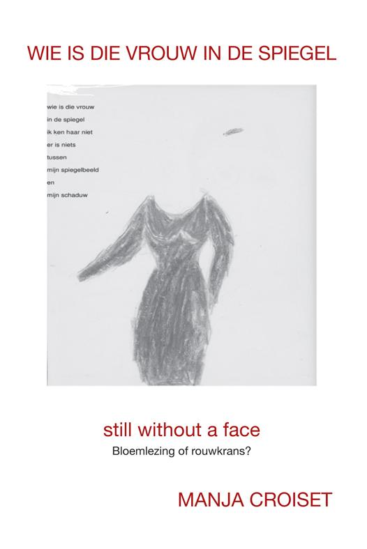 Omslag van Wie is die vrouw in de spiegel