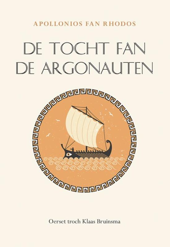 Omslag van De tocht fan de Argonauten