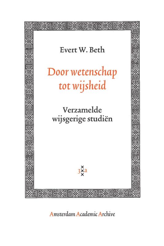Omslag van Door wetenschap tot wijsheid