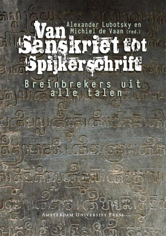 Omslag van Van Sanskriet tot Spijkerschrift