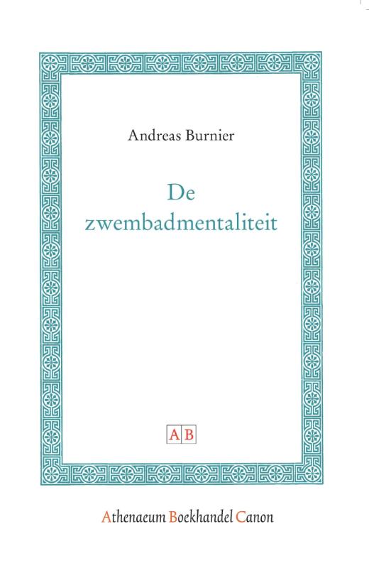Omslag van De zwembadmentaliteit