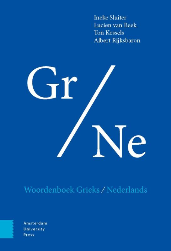 Omslag van Woordenboek Grieks/Nederlands