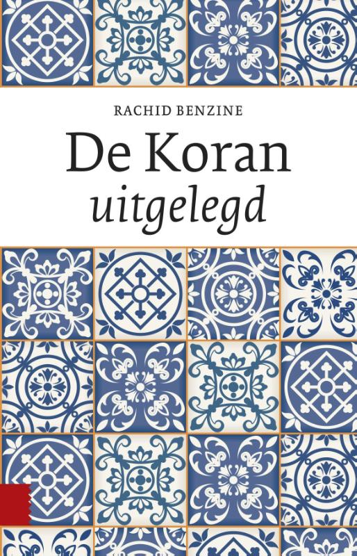 Omslag van De Koran uitgelegd