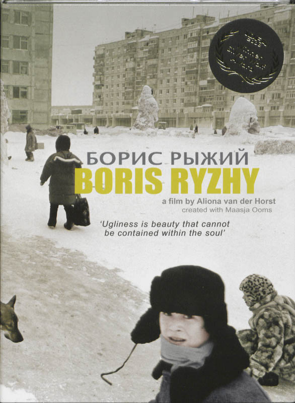 Omslag van Boris Ryzhy