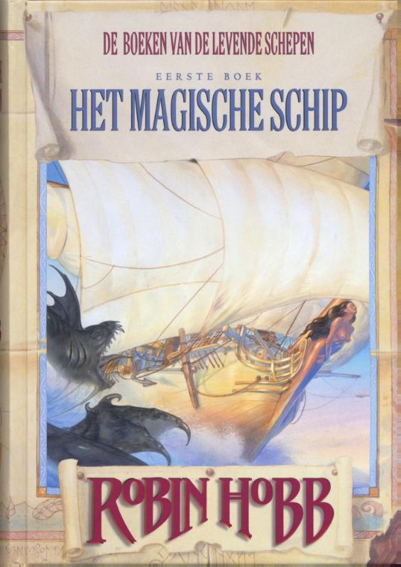 Omslag van Het magische schip