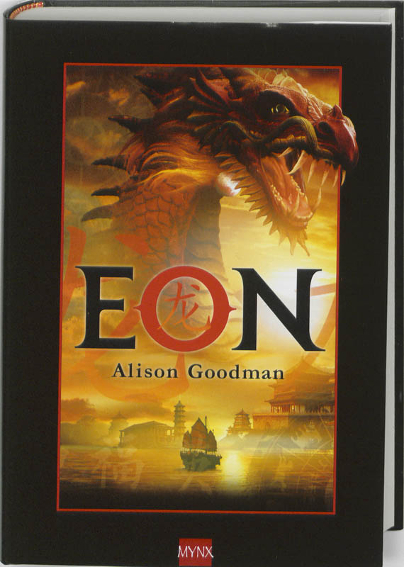Omslag van Eon