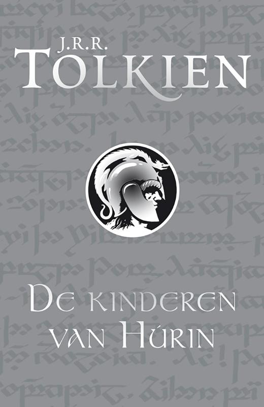 Omslag van De kinderen van Húrin