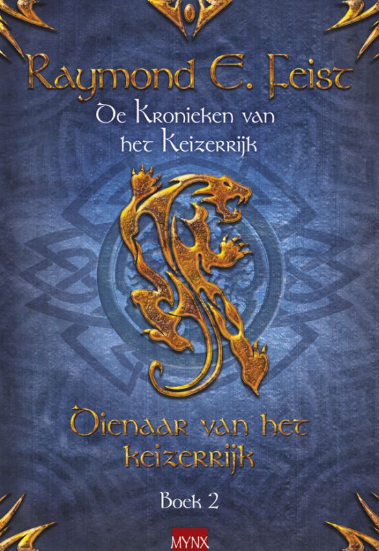Omslag van Dienaar van het keizerrijk