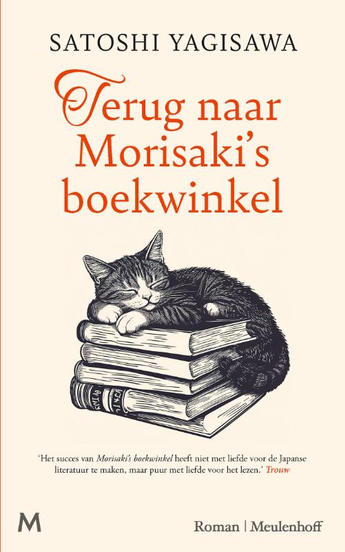 Omslag van Terug naar Morisaki's boekwinkel