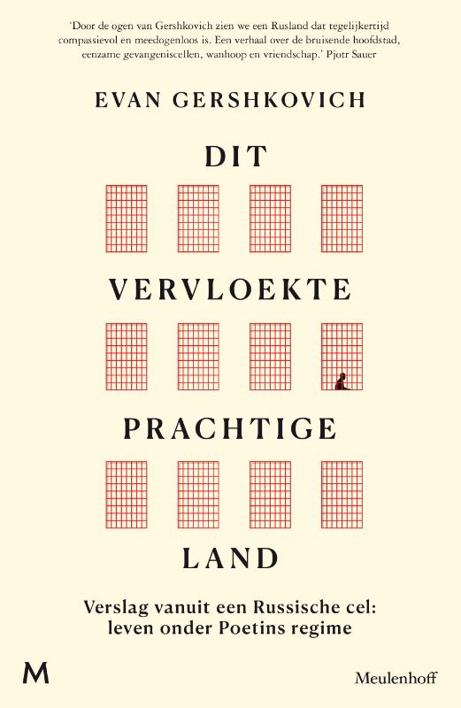 Omslag van Dit vervloekte prachtige land