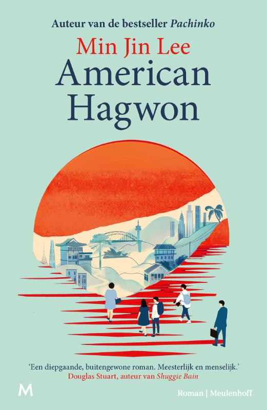 Omslag van American Hagwon