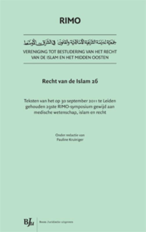 Omslag van Recht van de Islam