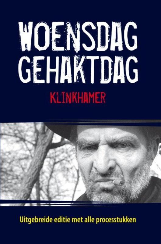Omslag van Woensdag gehaktdag