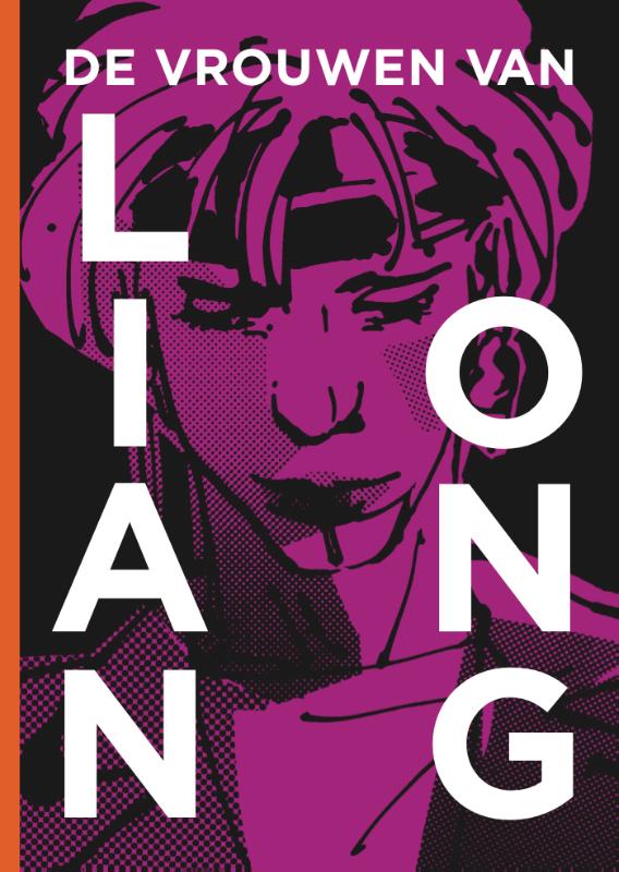 Omslag van De vrouwen van Lian Ong