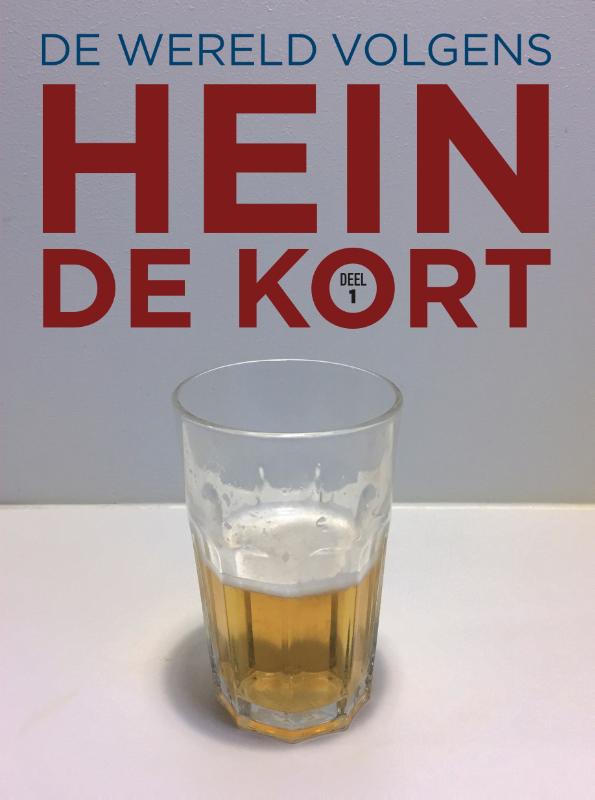 Omslag van 1