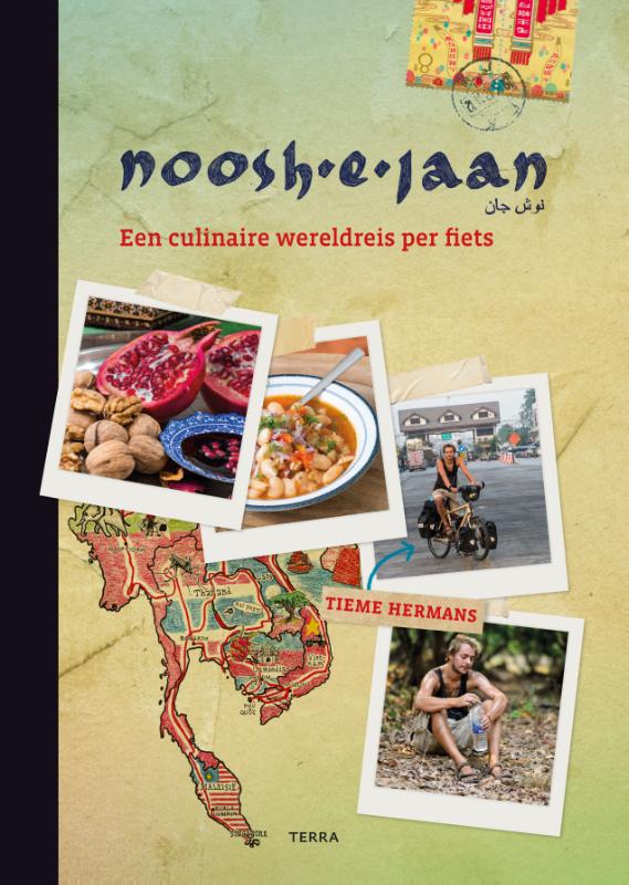 Omslag van Noosh-e-Jaan