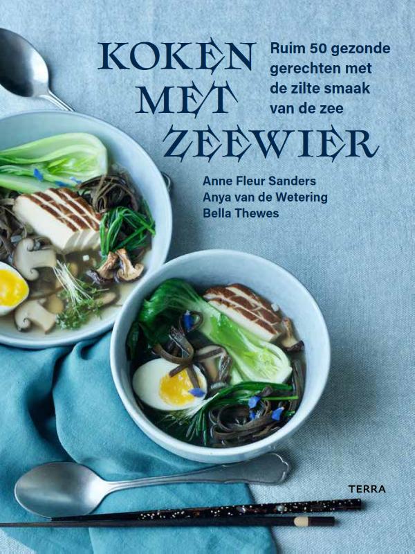Omslag van Koken met zeewier