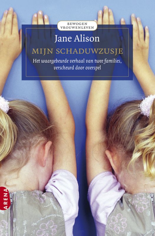 Omslag van Mijn schaduwzusje