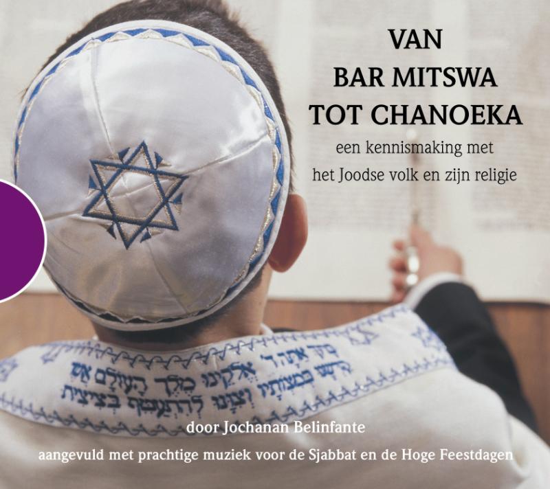 Omslag van Van Bar Mitswa tot Chanoeka