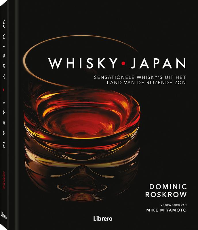 Omslag van Whisky Japan