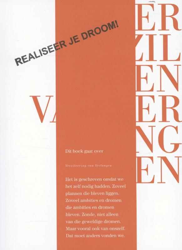 Omslag van Verzilvering van verlangen
