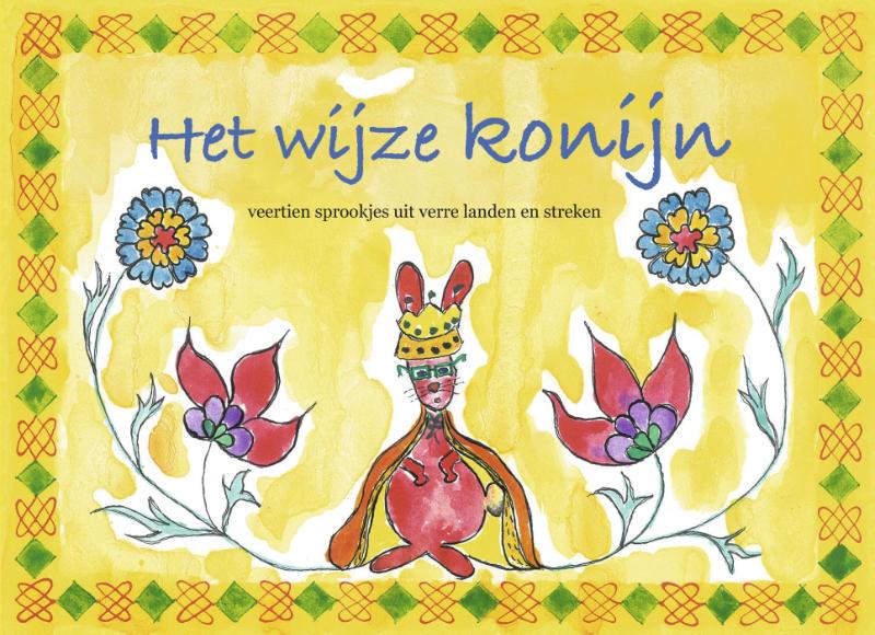 Omslag van Het wijze konijn
