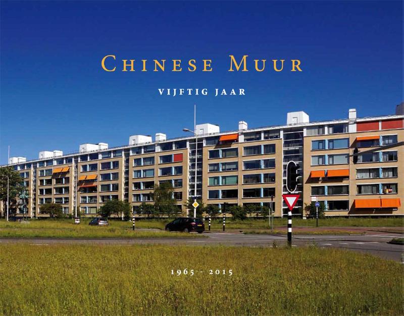 Omslag van Chinese Muur vijftig jaar