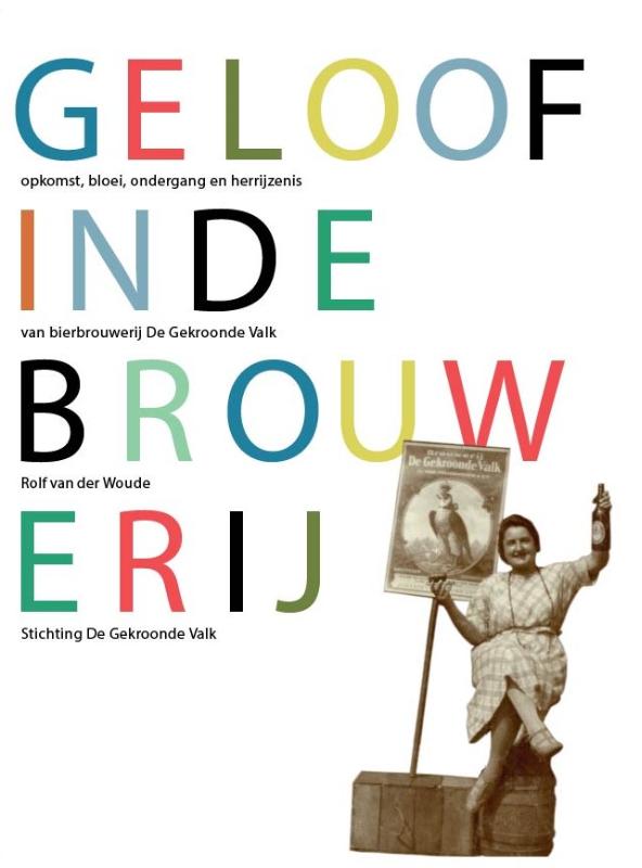Omslag van Geloof in de brouwerij