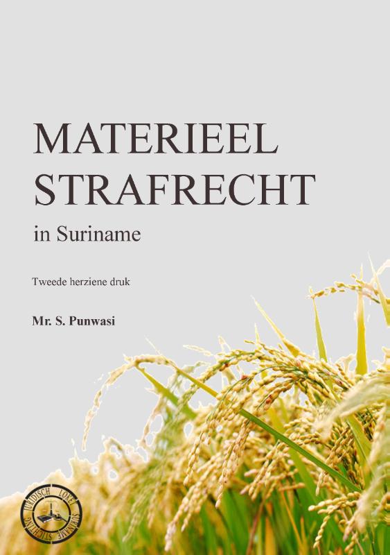 Omslag van Materieel Strafrecht