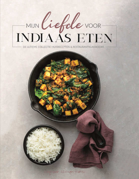 Omslag van Mijn liefde voor Indiaas eten