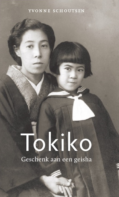 Omslag van Tokiko