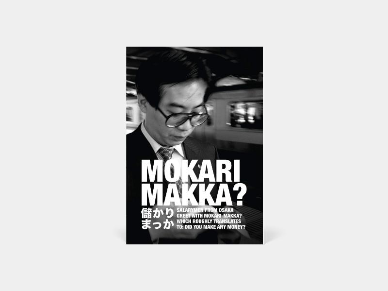Omslag van Mokari Makka?