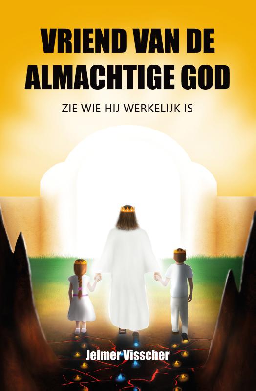Omslag van Vriend van de Almachtige God