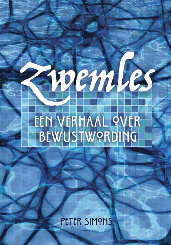Omslag van Zwemles