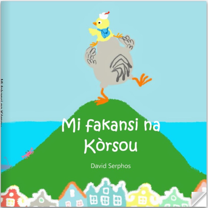 Omslag van Mi fakansi na Kòrsou