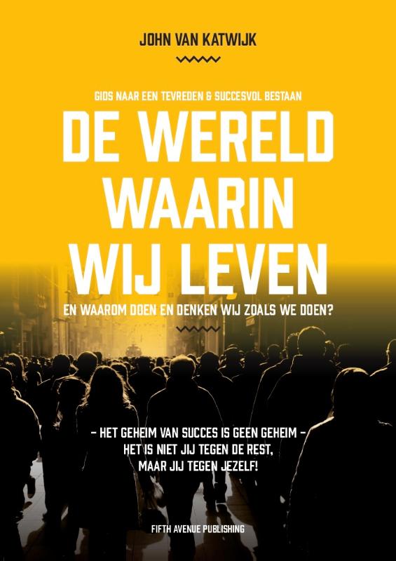 Omslag van De wereld waarin wij leven