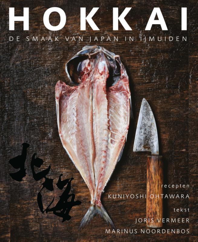 Omslag van Hokkai – De smaak van Japan in IJmuiden
