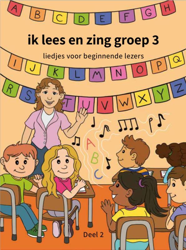 Omslag van deel 2
