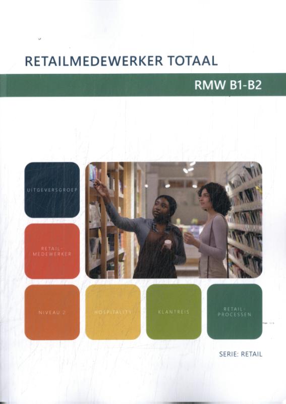 Omslag van RMW B1/B2
