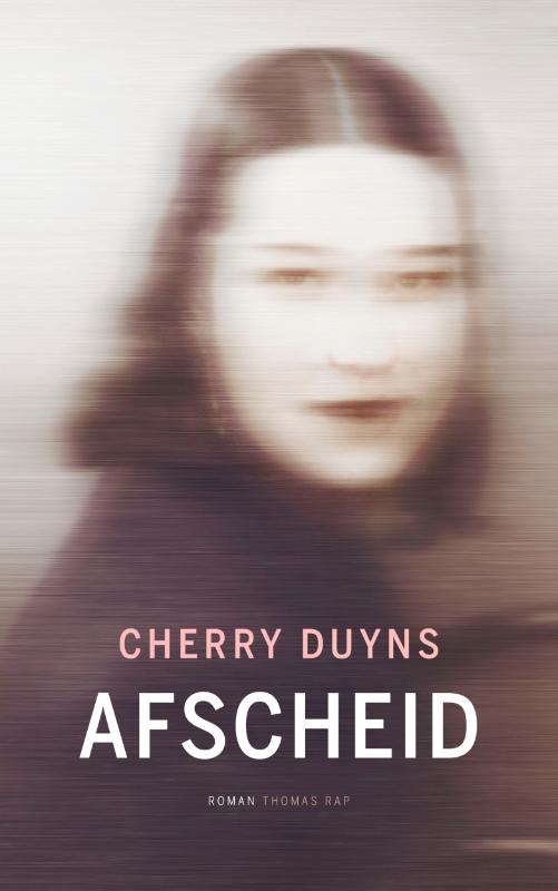 Omslag van Afscheid