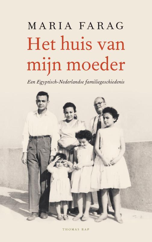 Omslag van Het huis van mijn moeder