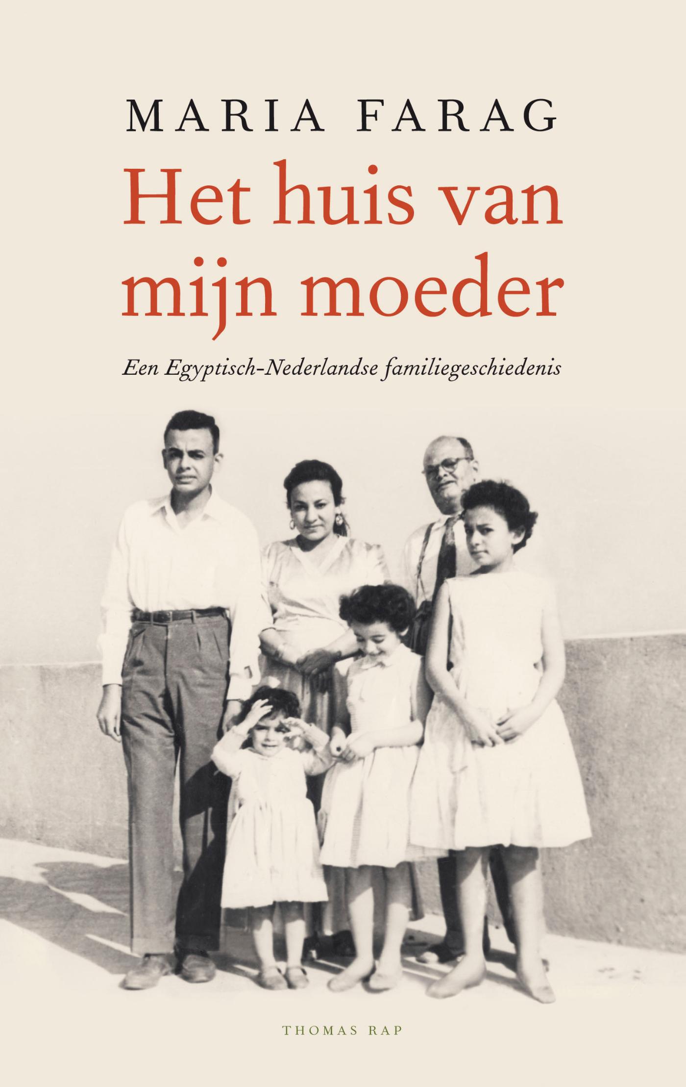 Omslag van Het huis van mijn moeder