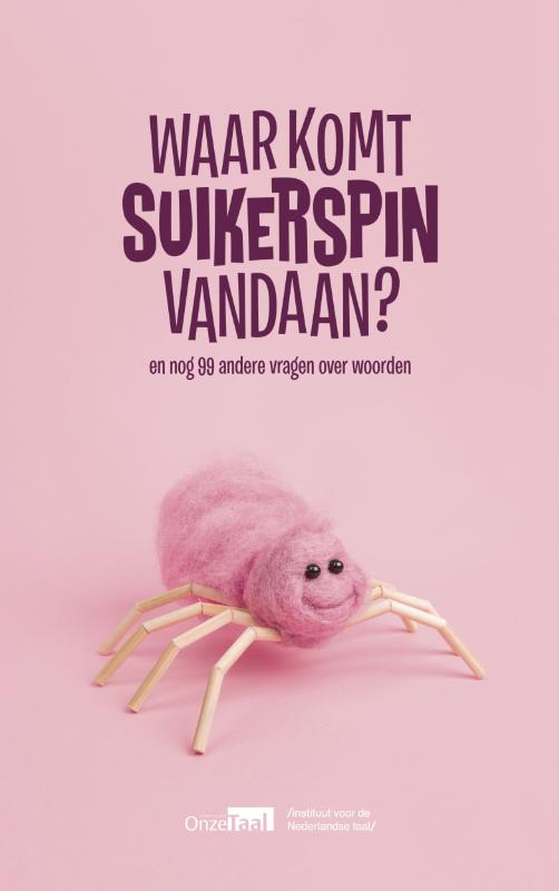 Omslag van Waar komt suikerspin vandaan?